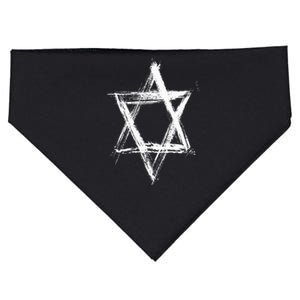 Star of David Pride Israel Jewish Israeli Flag Brush Stroke USA-Made Doggie Bandana