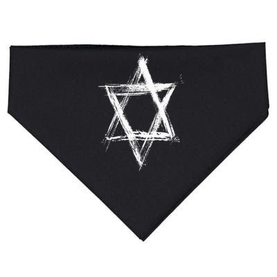 Star of David Pride Israel Jewish Israeli Flag Brush Stroke USA-Made Doggie Bandana