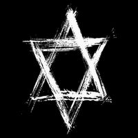 Star of David Pride Israel Jewish Israeli Flag Brush Stroke 16 in Basic Backpack
