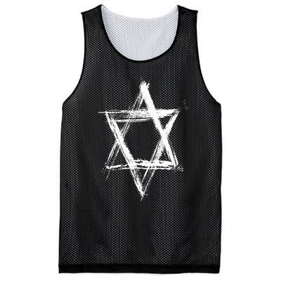 Star of David Pride Israel Jewish Israeli Flag Brush Stroke Mesh Reversible Basketball Jersey Tank