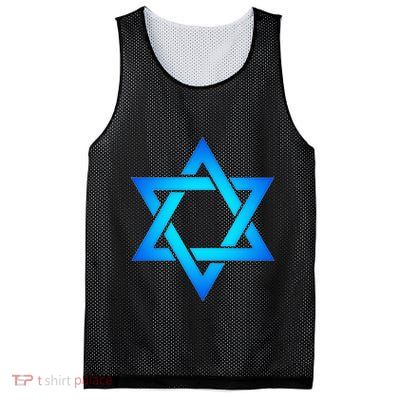 Star Of David Hexagram Judaism Seal Of Solomon Israel Mesh Reversible Basketball Jersey Tank