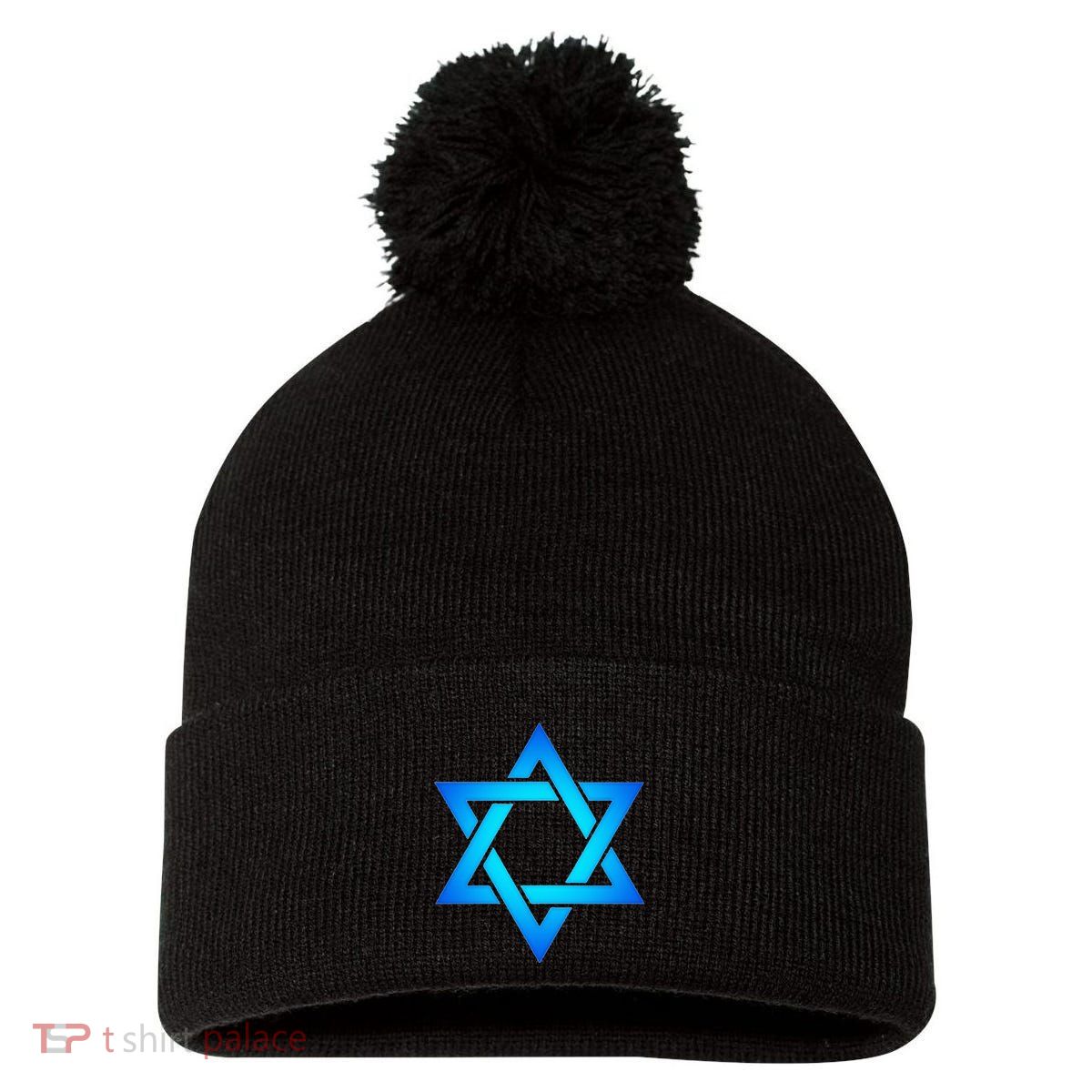 Star Of David Hexagram Judaism Seal Of Solomon Israel Pom Pom 12in Knit Beanie