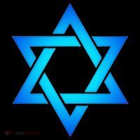 Star Of David Hexagram Judaism Seal Of Solomon Israel Pom Pom 12in Knit Beanie