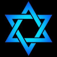 Star Of David Hexagram Judaism Seal Of Solomon Israel Short Acrylic Beanie
