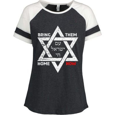 Star Of David Israel Am Yisrael Chai Bring Them Home Now Enza Ladies Jersey Colorblock Tee