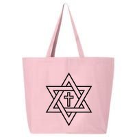Star Of David With Cross A Gift 25L Jumbo Tote