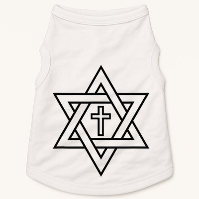 Star Of David With Cross A Gift Doggie Tank