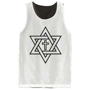 Star Of David With Cross A Gift Mesh Reversible Basketball Jersey Tank