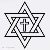 Star Of David With Cross A Gift Premium T-Shirt