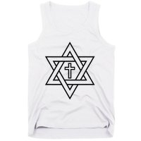 Star Of David With Cross A Gift Tank Top