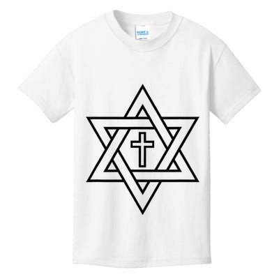 Star Of David With Cross A Gift Kids T-Shirt