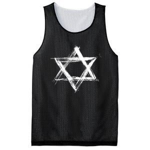 Star Of David Pride Israel Jewish Israeli Flag Brush Stroke Mesh Reversible Basketball Jersey Tank