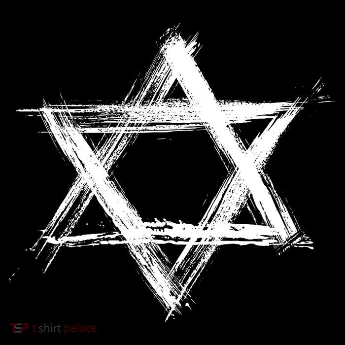 Star Of David Pride Israel Jewish Israeli Flag Brush Stroke Premium T-Shirt