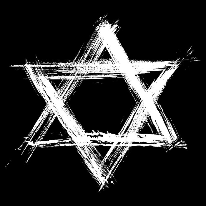 Star Of David Pride Israel Jewish Israeli Flag Brush Stroke Womens T-Shirt