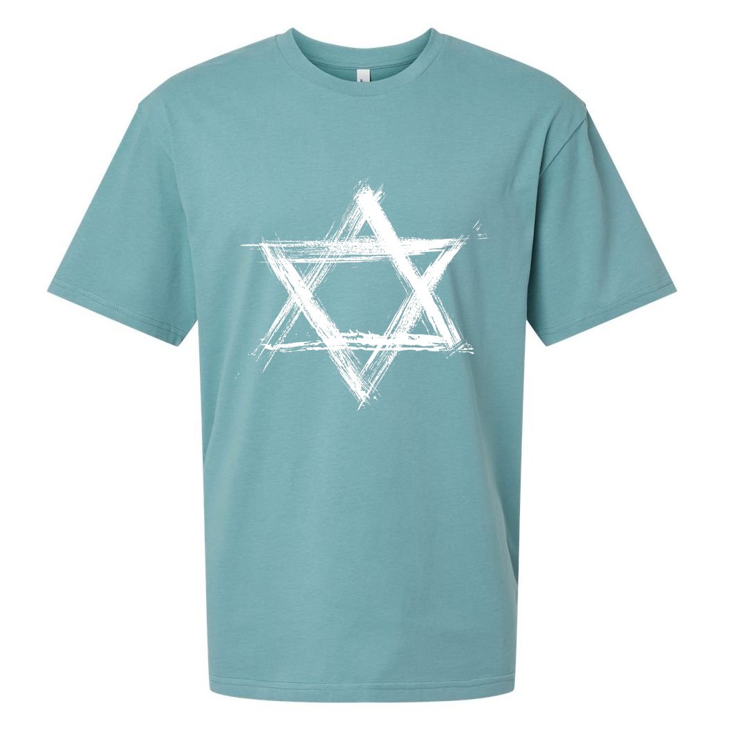 Star Of David Pride Israel Jewish Israeli Flag Brush Stroke Sueded Cloud Jersey T-Shirt