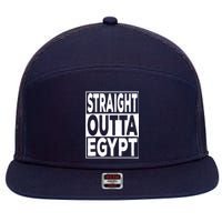 Straight Outta Egypt Funny Passover Seder 7 Panel Mesh Trucker Snapback Hat