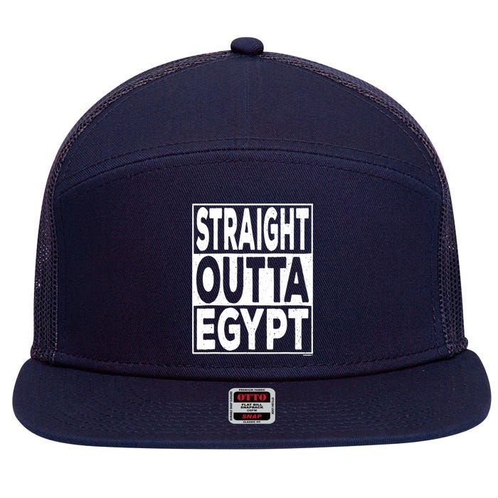 Straight Outta Egypt Funny Passover Seder 7 Panel Mesh Trucker Snapback Hat