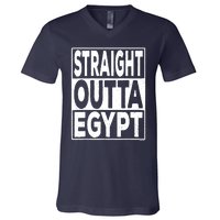 Straight Outta Egypt Funny Passover Seder V-Neck T-Shirt