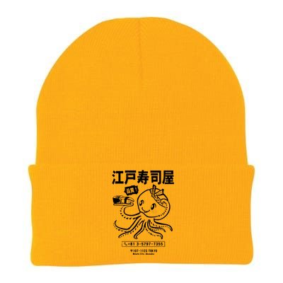 Sushi Octopus Essential Knit Cap Winter Beanie