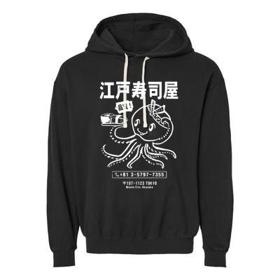 Sushi Octopus Essential Garment-Dyed Fleece Hoodie