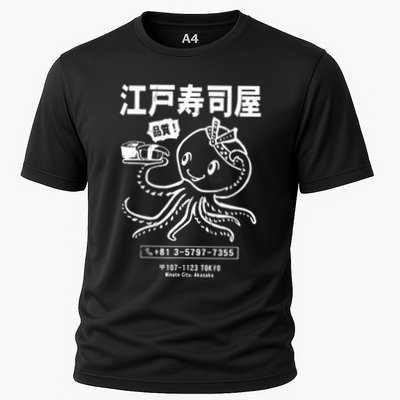Sushi Octopus Essential Performance Shirt