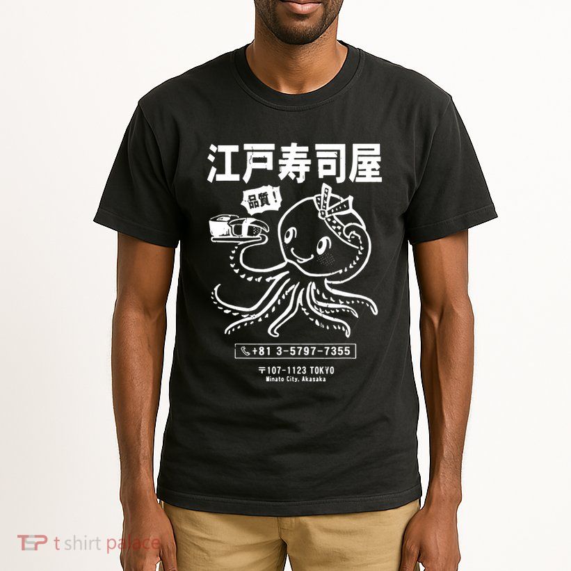 Sushi Octopus Essential Tall T-Shirt