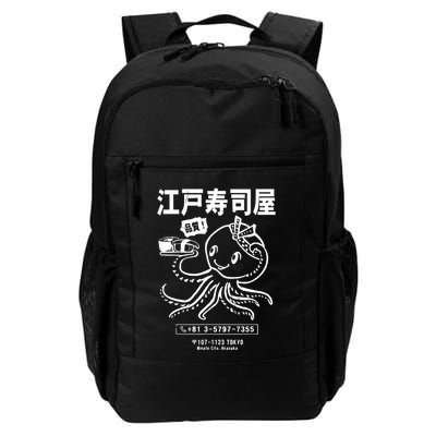 Sushi Octopus Essential Backpack