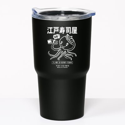 Sushi Octopus Essential Tumbler