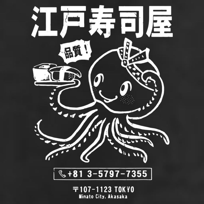 Sushi Octopus Essential 25L Jumbo Tote