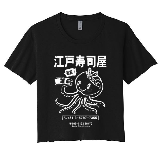 Sushi Octopus Essential Women's Crop Top Tee