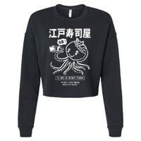 Sushi Octopus Essential Cropped Pullover Crew