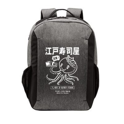 Sushi Octopus Essential Vector Backpack