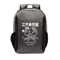 Sushi Octopus Essential Vector Backpack