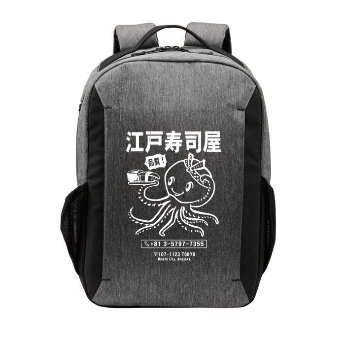 Sushi Octopus Essential Vector Backpack