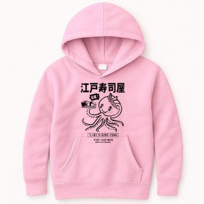 Sushi Octopus Essential Kids Hoodie