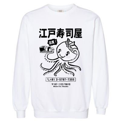 Sushi Octopus Essential Garment-Dyed Sweatshirt