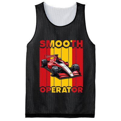 Smooth Operator Formula Racing Spain Flag Fast Cars Mesh Reversible Basketball Jersey Tank