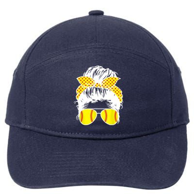 Softball Mom Sunglasses 7-Panel Snapback Hat