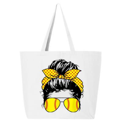 Softball Mom Sunglasses 25L Jumbo Tote