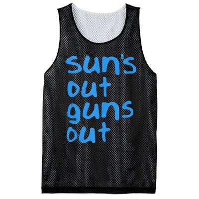 Suns Out Guns Out Retro 80s Nerd Geek Graphic Mesh Reversible Basketball Jersey Tank