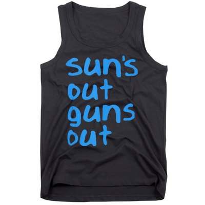 Suns Out Guns Out Retro 80s Nerd Geek Graphic Tank Top