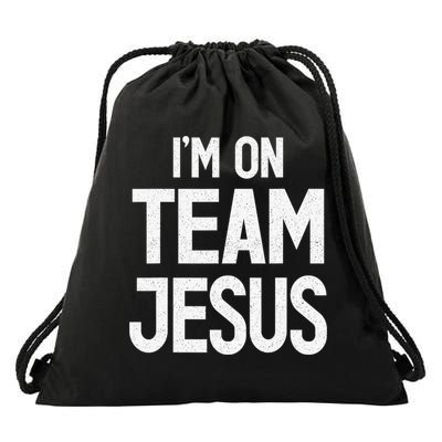Straight Outta Gods Word John 3 16 Jesus Christian Lord Drawstring Bag