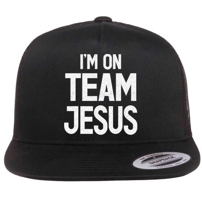 Straight Outta Gods Word John 3 16 Jesus Christian Lord Flat Bill Trucker Hat