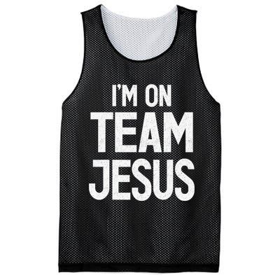 Straight Outta Gods Word John 3 16 Jesus Christian Lord Mesh Reversible Basketball Jersey Tank