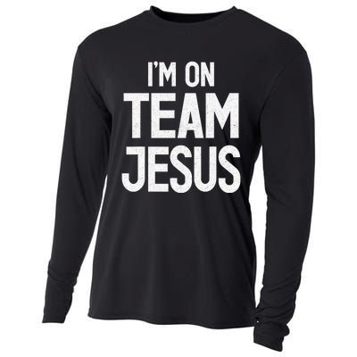 Straight Outta Gods Word John 3 16 Jesus Christian Lord Cooling Performance Long Sleeve Crew