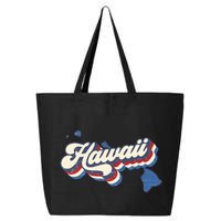 State Of Hawaii Retro Logo 25L Jumbo Tote