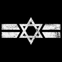 State Of Israel National Flag Of Zion Star Of David Roundel Flatbill Hat