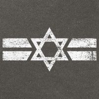State Of Israel National Flag Of Zion Star Of David Roundel Cotton Canvas Backpack