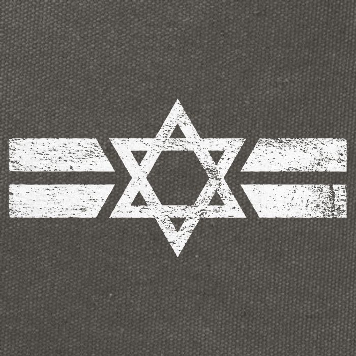 State Of Israel National Flag Of Zion Star Of David Roundel Cotton Canvas Backpack