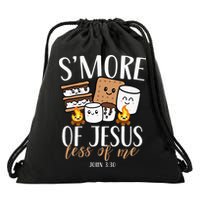 Smore Of Jesus Less Of Me Christian Camper Drawstring Bag
